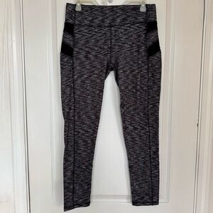 Gray and Black Athletic Leggings